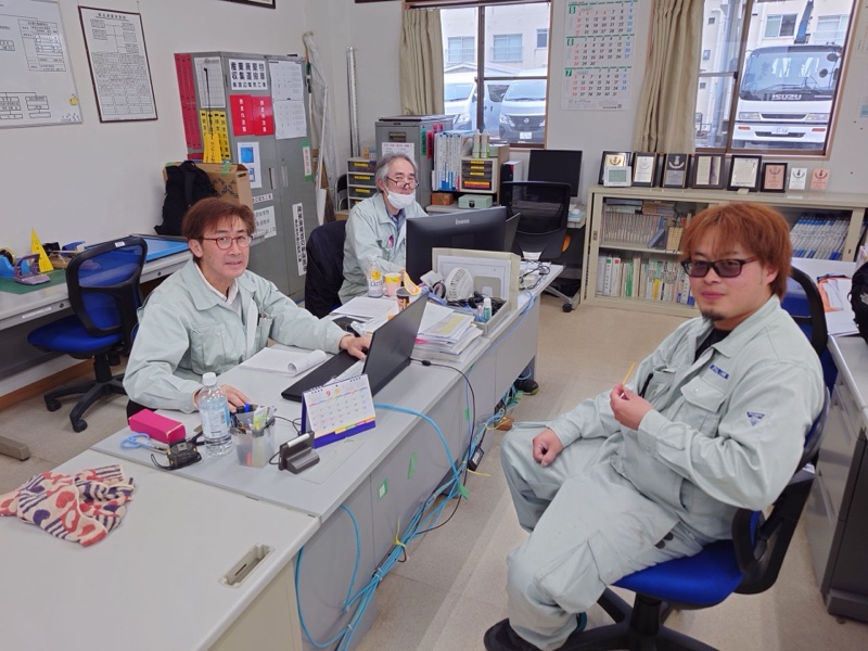 仕事の合間
